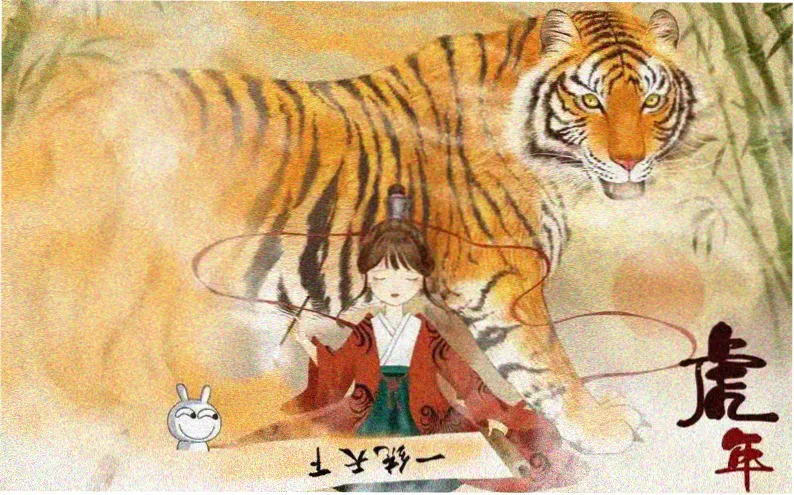 《航海王》动漫蛋头岛篇高燃更新横幅