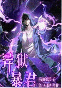 草帽一伙悬赏金时间轴封面